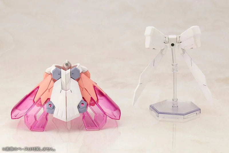 Megami Device Plastic Model Kit 1/1 Magical Baselard