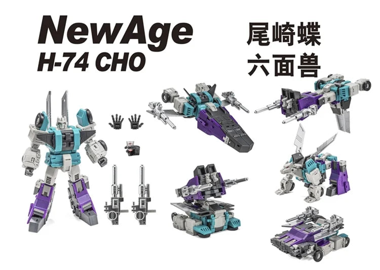 Newage NA H74 Cho