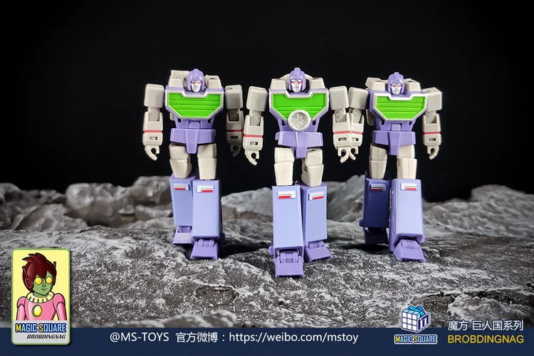 MS Toys MS-B29 Équipe Vidéo