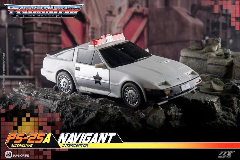 Ocular Max PS-25A Streetwise versión color juguete