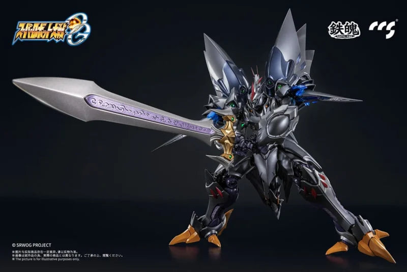 Super Robot Wars Taisen OG Cybaster Spirit Possession Ver. - Pre order