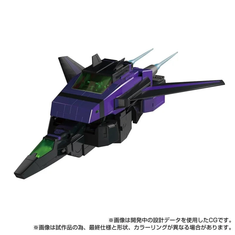 Takara MPG-13 Shattered Glass Jetfire