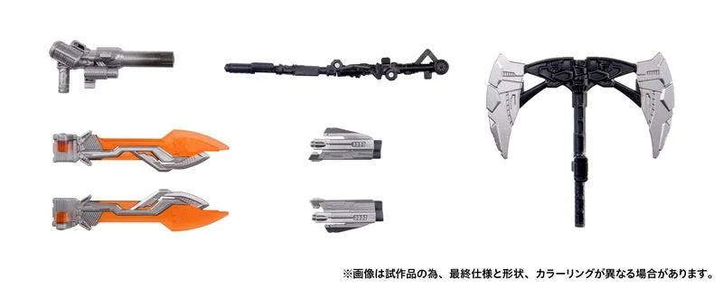 Takara Tomy T-SPARK Transformers Dramatic Capture Series Dramatic Capture Series Jetfire Combiner