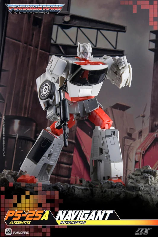 Ocular Max PS-25A Streetwise versión color juguete