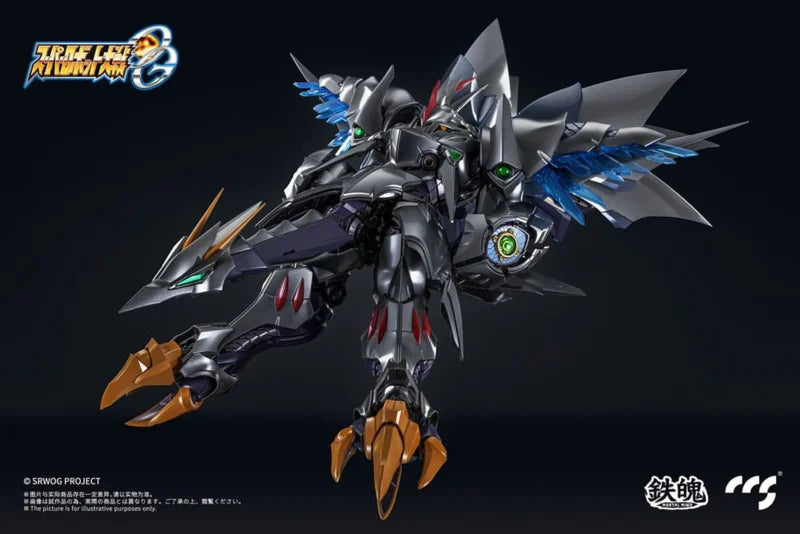 Super Robot Wars Taisen OG Cybaster Spirit Possession Ver. - Pre order