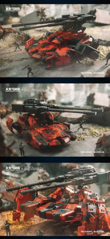 Big Fire Bird Bird/Binary BV-02R Red Jackal