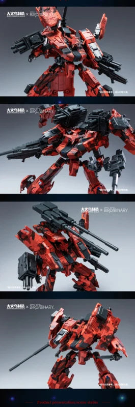 Big Fire Bird Bird/Binary BV-02R Red Jackal