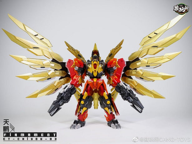 CANG Toys CT-03 Firmament
