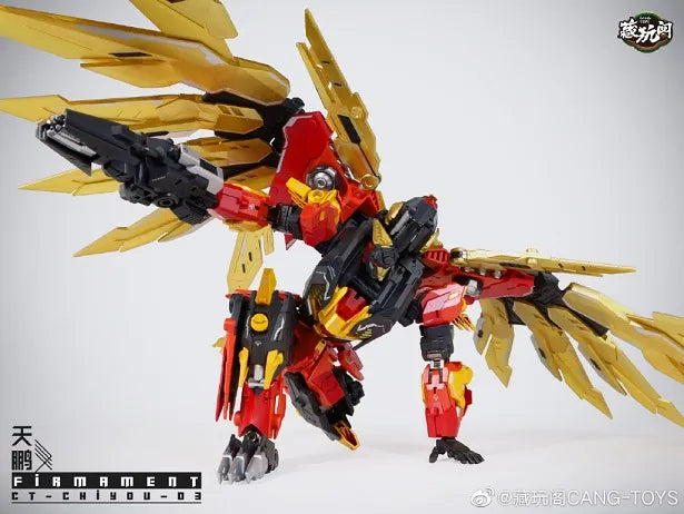 CANG Toys CT-03 Firmament