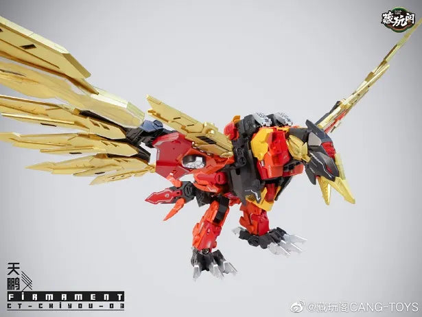 CANG Toys CT-03 Firmament