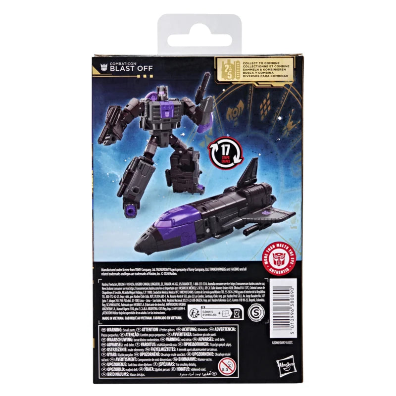 G2006 Transformers Age of the Primes Deluxe Class Combaticon Blast Off