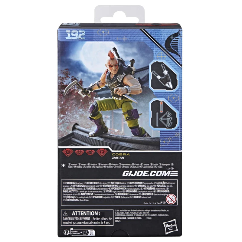 G2045 G.I. Joe Classified Series #192, Ninja Force Zartan