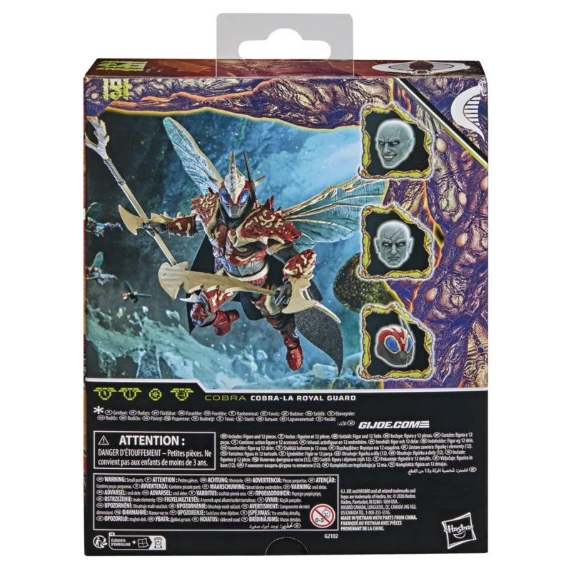 G2102 G.I. Joe Classified Series #191, Garde royal de Cobra-La