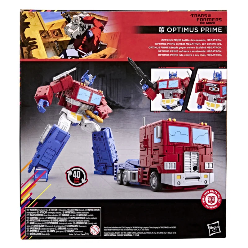 G2250 Transformers Studio Series The Transformers: The Movie Optimus Prime