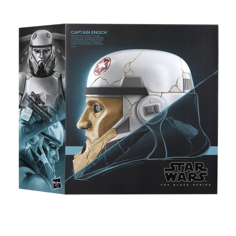 Star Wars helmets