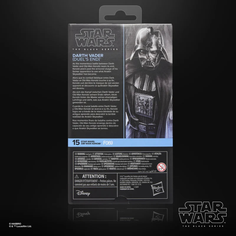 G3153 Star Wars Black Series Darth Vader (Duel’s End)