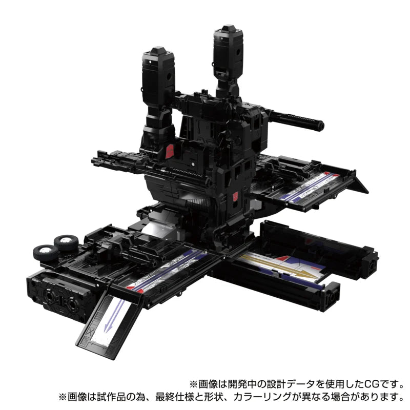 G3353 Takara Transformers MPG-16 Nucleon Quest Super Convoy