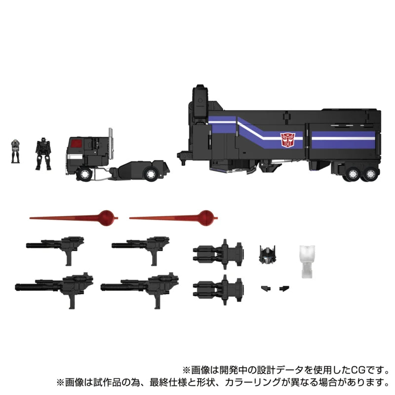 G3353 Takara Transformers MPG-16 Nucleon Quest Super Convoy