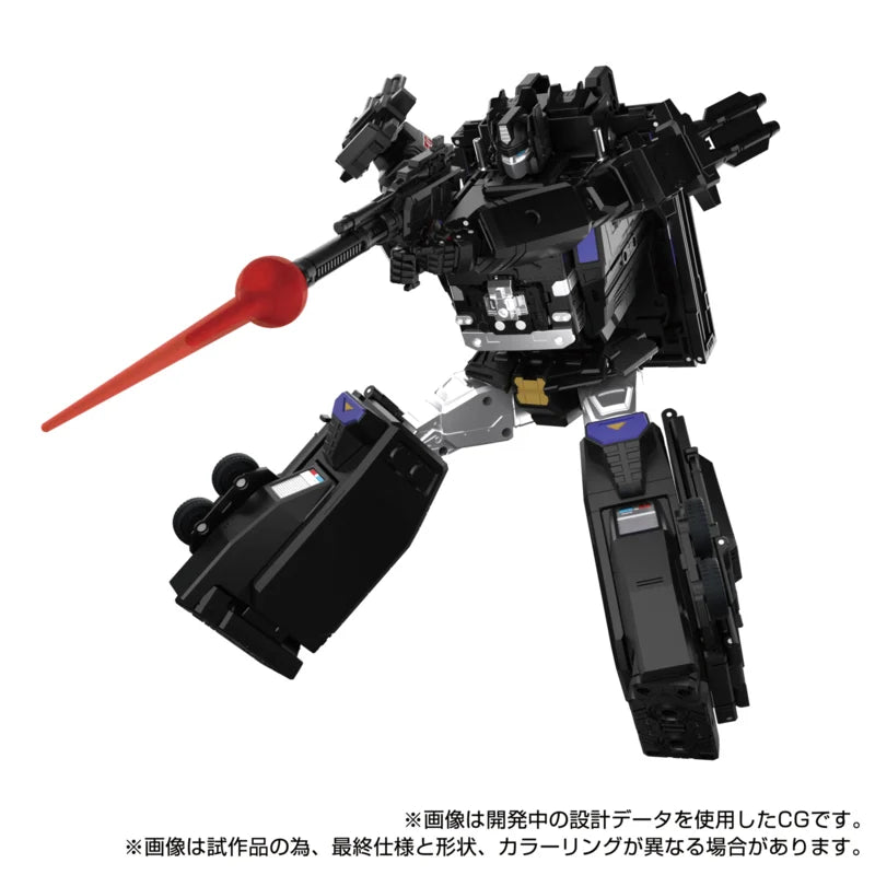 G3353 Takara Transformers MPG-16 Nucleon Quest Super Convoy