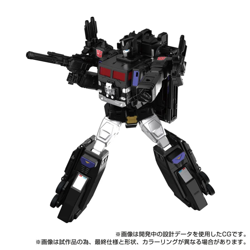 G3353 Takara Transformers MPG-16 Nucleon Quest Super Convoy