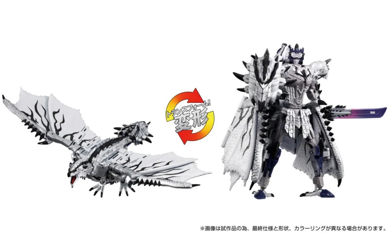 G3354 Takara Tomy T-Spark Monster Hunter Silver Rathalos Prime