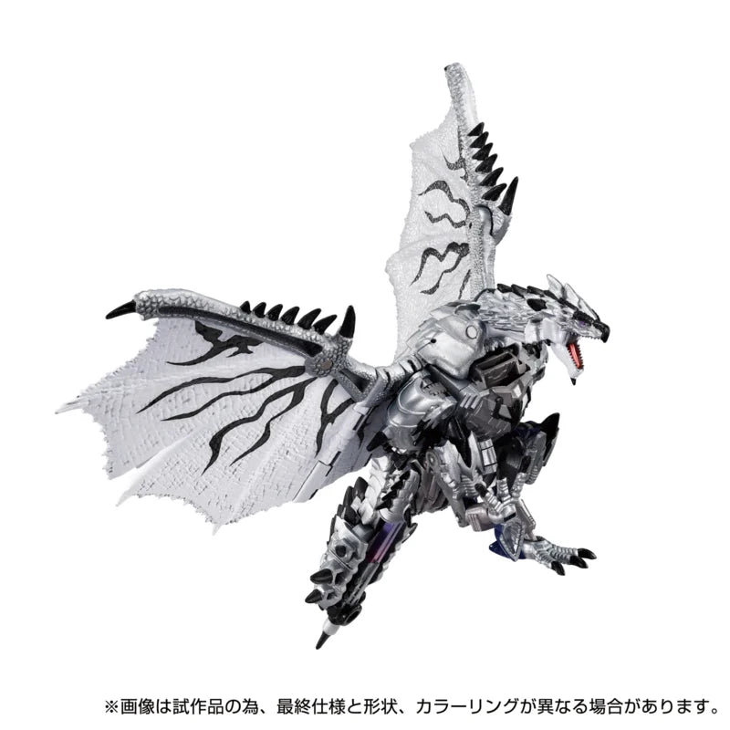 G3354 Takara Tomy T-Spark Monster Hunter Silver Rathalos Prime