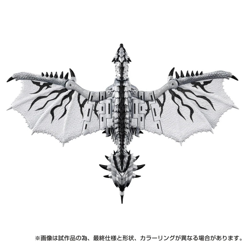 G3354 Takara Tomy T-Spark Monster Hunter Silver Rathalos Prime