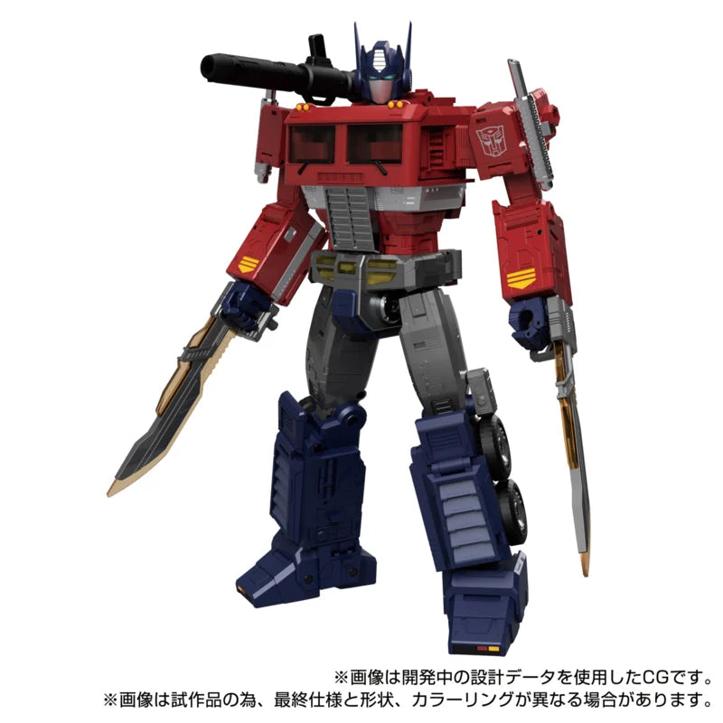 G3484 Takara Tomy Transformers MPG-17 Optimus Prime