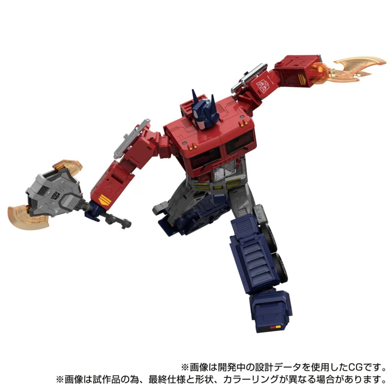 G3484 Takara Tomy Transformers MPG-17 Optimus Prime