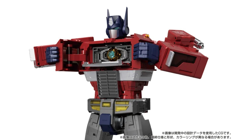 G3484 Takara Tomy Transformers MPG-17 Optimus Prime