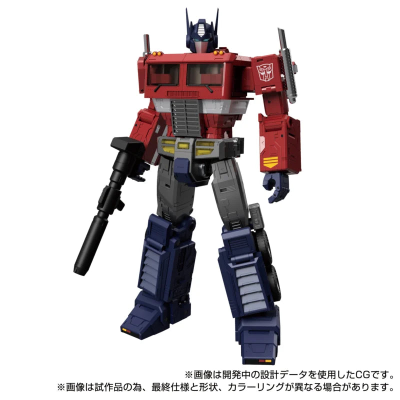 G3484 Takara Tomy Transformers MPG-17 Optimus Prime