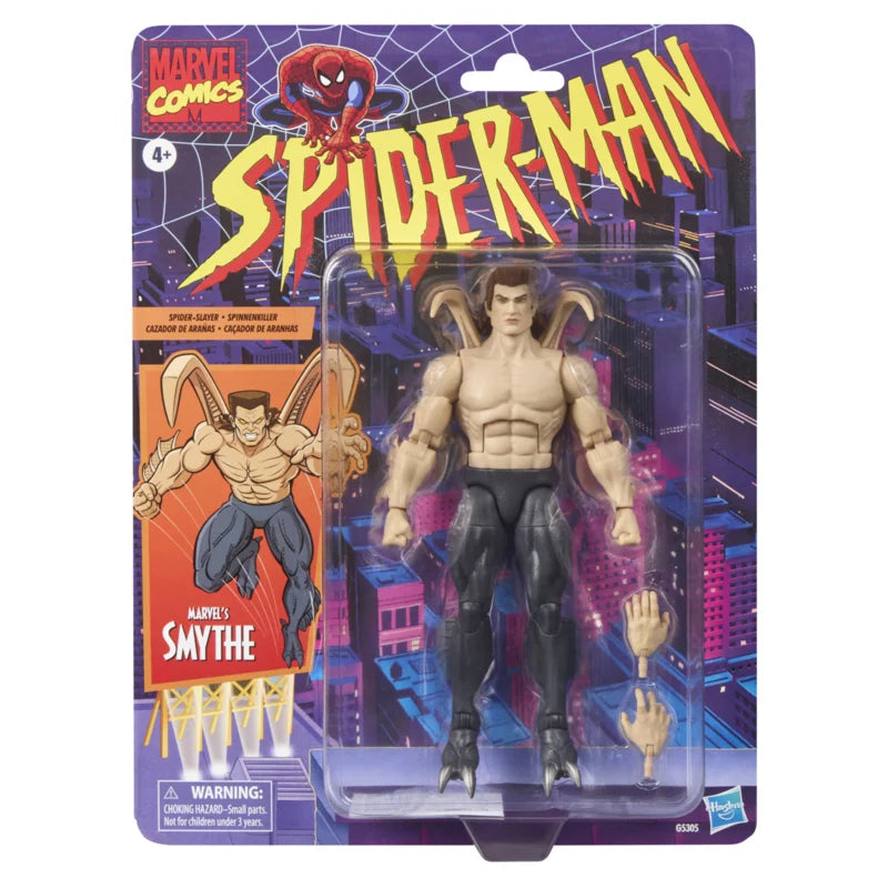 G5305 Marvel Legends Marvel's Smythe