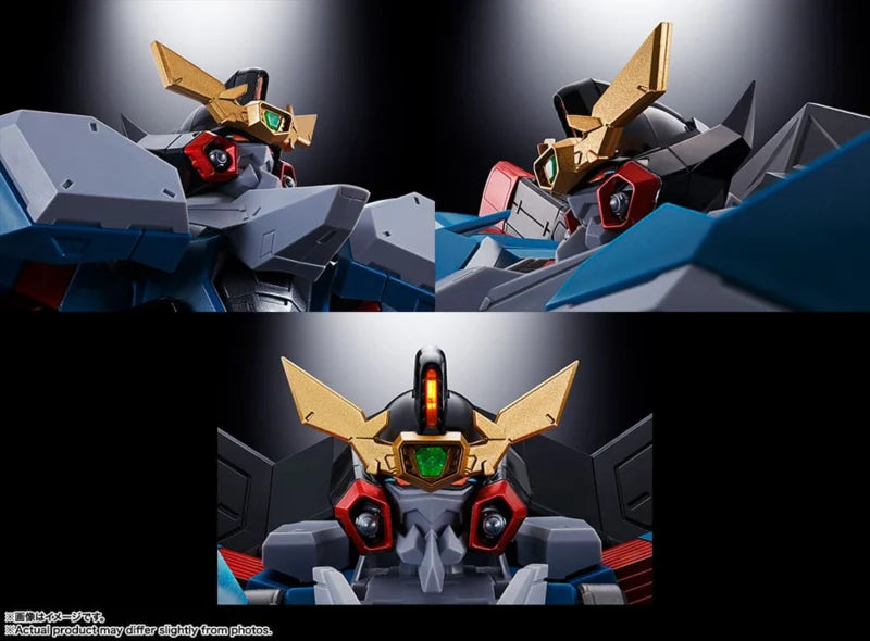 GX-104 GaoFighGar