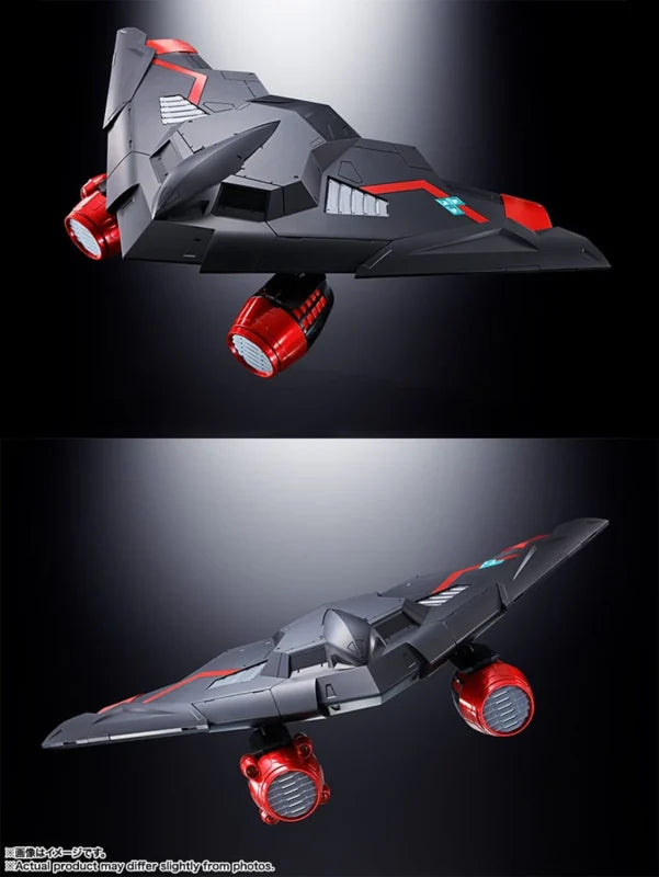 GX-104 GaoFighGar