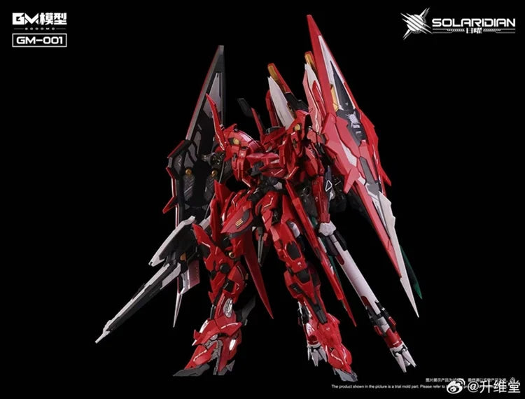 Godomo GM-001 Model 1/72 Solaridian