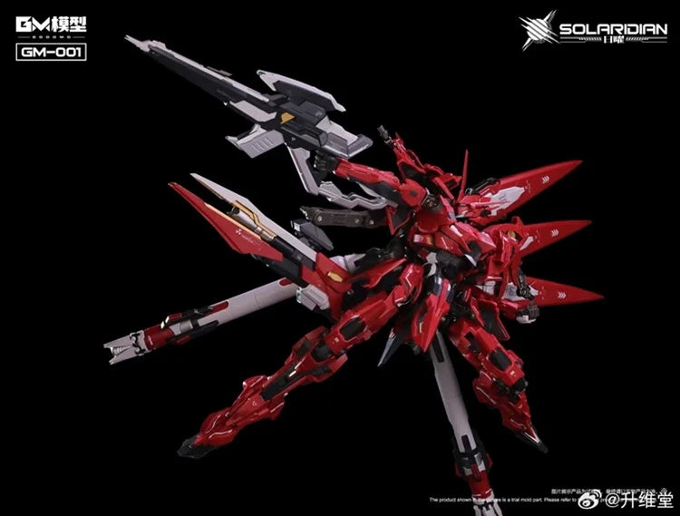 Godomo GM-001 Model 1/72 Solaridian