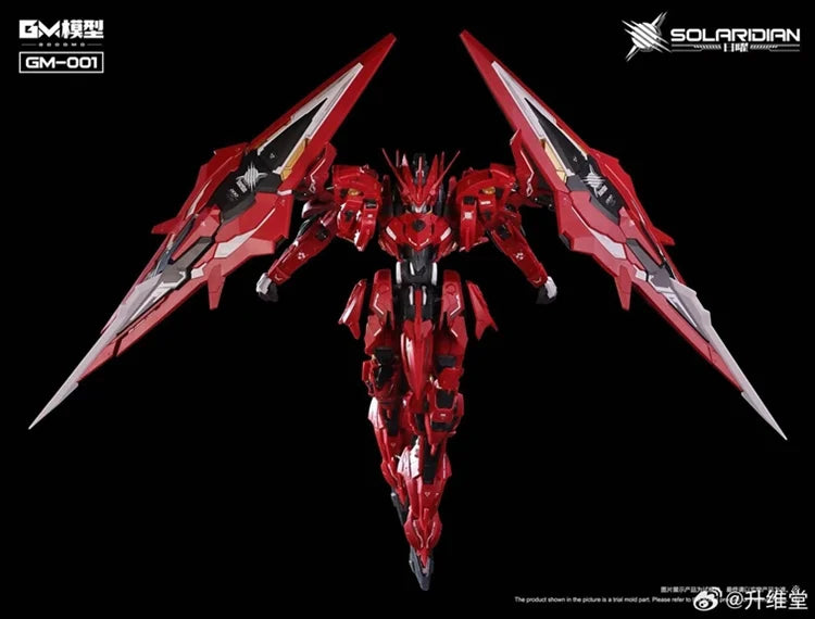Godomo GM-001 Model 1/72 Solaridian