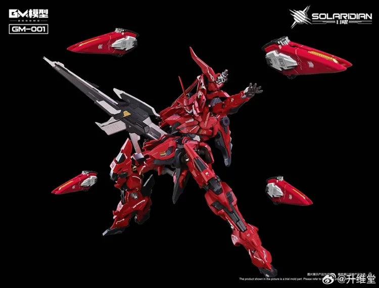 Godomo GM-001 Model 1/72 Solaridian