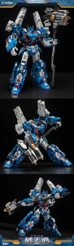 Great General Toys DJS-BS01 Skybreaker