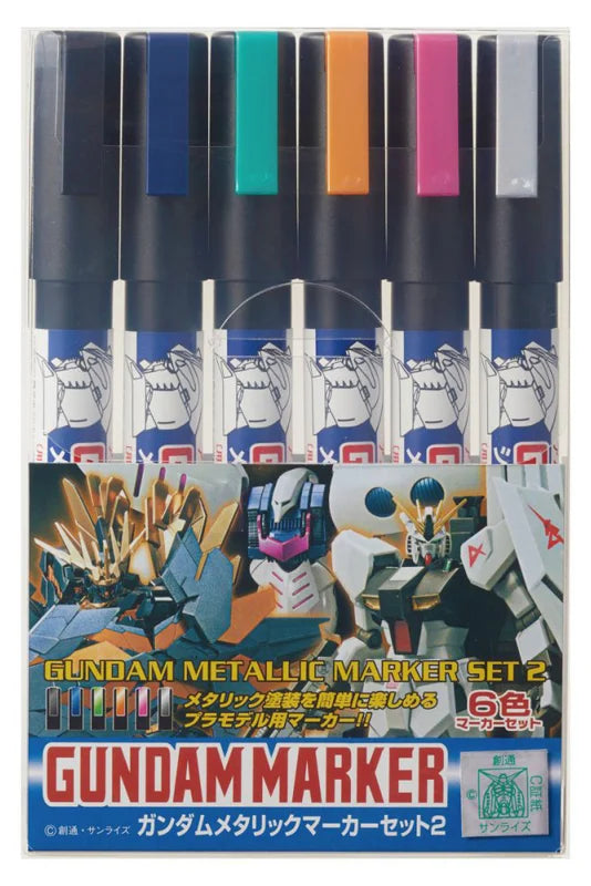 Gundam Marker AMS-125 Set metálico 2