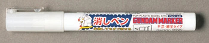 Gundam Marker GM-300 Remover