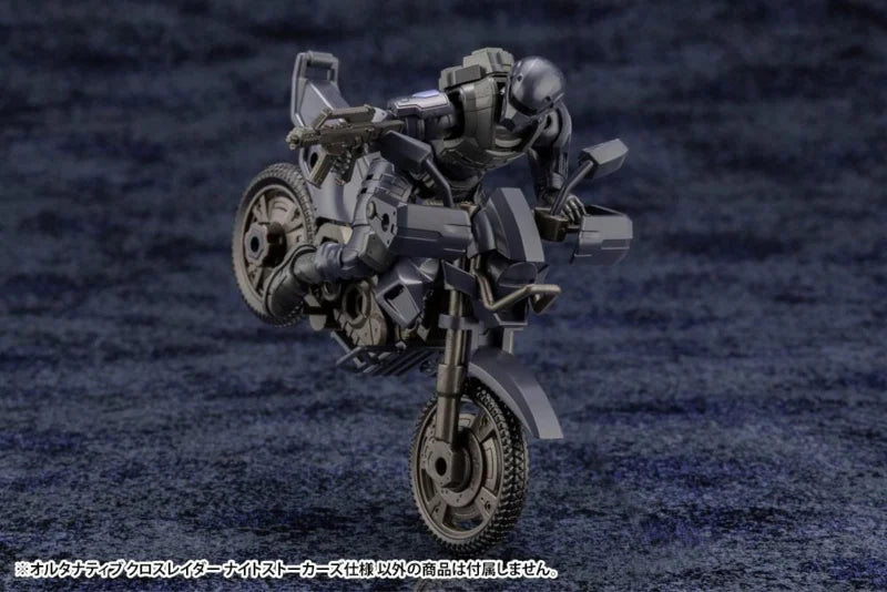 Kit de modelo de plástico Hexa Gear Alternative 1/24 Alternative Cross Raider Night Stalkers Ver.