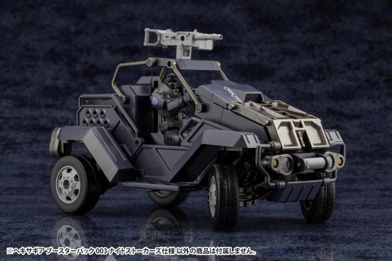 Hexa Gear Kit de modelo de plástico 1/24 Booster Pack 003 Night Stalkers Ver.