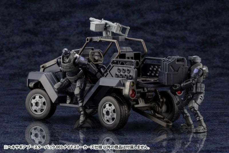 Hexa Gear Kit de modelo de plástico 1/24 Booster Pack 003 Night Stalkers Ver.
