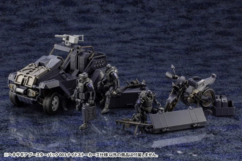 Hexa Gear Kit de modelo de plástico 1/24 Booster Pack 003 Night Stalkers Ver.