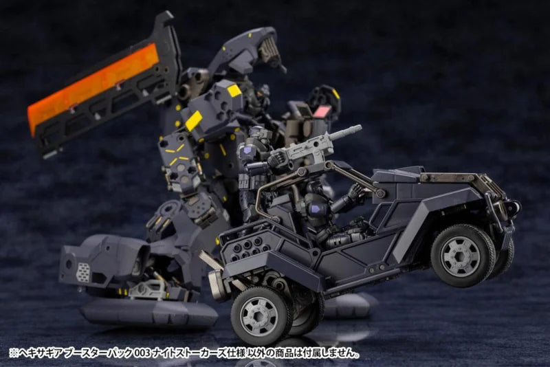 Hexa Gear Kit de modelo de plástico 1/24 Booster Pack 003 Night Stalkers Ver.