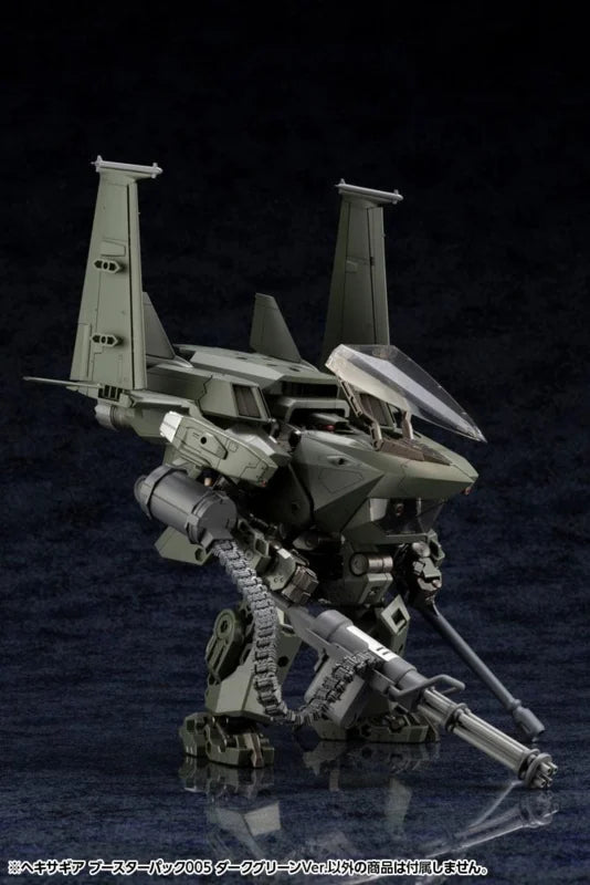 Kit de modélisme en plastique Hexa Gear 1/24 Booster Pack 005 Version Vert foncé