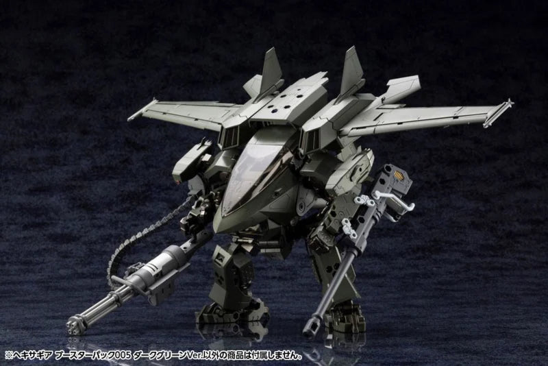 Kit de modélisme en plastique Hexa Gear 1/24 Booster Pack 005 Version Vert foncé