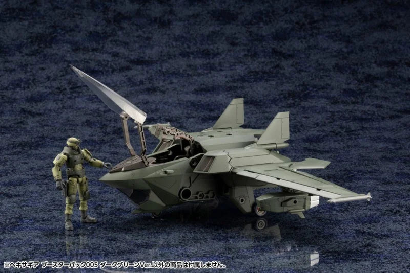 Kit de modélisme en plastique Hexa Gear 1/24 Booster Pack 005 Version Vert foncé