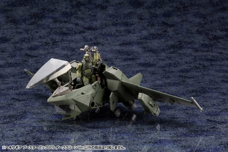 Kit de modélisme en plastique Hexa Gear 1/24 Booster Pack 005 Version Vert foncé